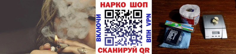Где купить наркоту Змеиногорск Гашиш APVP Меф