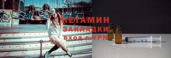 не бодяженный Абдулино