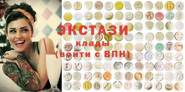 прущая мука Алексин