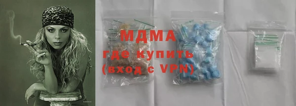 прущая мука Алексин