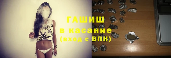 МДМА Алексеевка