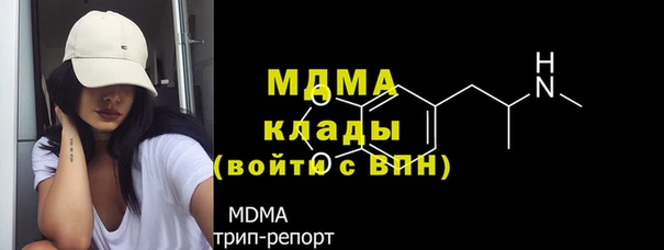 синтетический гашиш Алзамай