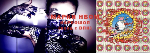 прущая мука Алексин