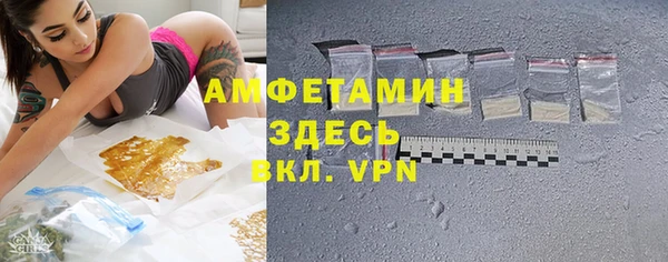 синтетический гашиш Алзамай