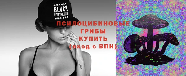 синтетический гашиш Алзамай