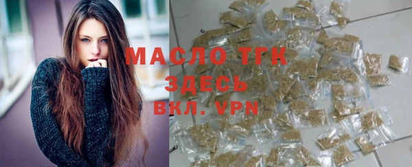 МДМА Алексеевка