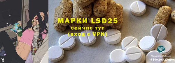 дурь Абаза